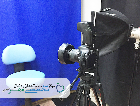 بخش رادیولوژی دهان، فک و صورت و فتوگرافی